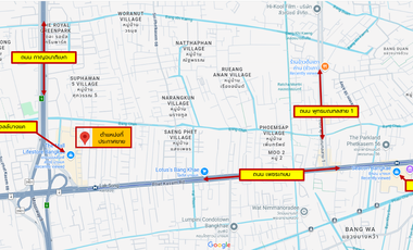 Super Rare! Hard-to-Find Plot!! Land with Building for Sale Next to The Mall Bangkae, Near MRT Lak Song! 77 Sq.wah | Red Zoning