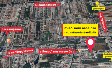 For Sale Prime Land with Convenient Access, Ideal for Distribution Center (DC) Location Sue Rao Khlong Nueng Road (Soi Kip Mu), 3-1-36 Rai