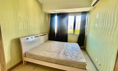 RUSH! BAY GARDENS ANCHOR BAY TOWER:  Macapagal Blvd, Pasay: