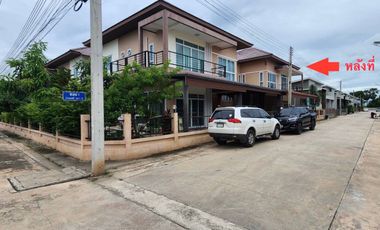 80566 - ขายบ้านเดี่ยว 2 ชั้น 60 ตารางวา โครงการไม้ฟ้าโฮม บางคล้า ฉะเชิงเทรา