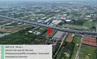 Prime Investment Land! 100-Meter Frontage! For Sale: 12 Rai (19,224 sq.m.) of Prime Land on Rama 2 Road! Located on the outbound side of Rama 2 Road,