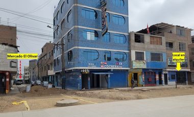 𝐀𝐋𝐐𝐔𝐈𝐋𝐄𝐑 𝐃𝐄 𝐋𝐎𝐂𝐀𝐋 𝐂𝐎𝐌𝐄𝐑𝐂𝐈𝐀𝐋 𝟐𝟏𝟓𝐌𝟐 - 𝐂𝐀𝐋𝐋𝐀𝐎