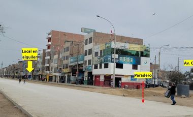 𝐀𝐋𝐐𝐔𝐈𝐋𝐄𝐑 𝐃𝐄 𝐋𝐎𝐂𝐀𝐋 𝐂𝐎𝐌𝐄𝐑𝐂𝐈𝐀𝐋 𝟐𝟏𝟓𝐌𝟐 - 𝐂𝐀𝐋𝐋𝐀𝐎