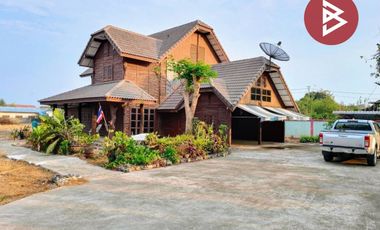 ขายบ้านเดี่ยวพร้อมที่ดิน เนื้อที่ 2 ไร่ ไผ่ขวาง สุพรรณบุรี