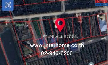 Vacant land 200 sq m. Vacant land near Tha Chin Field Hospital, Rama 2 Road, Khlong Taphuang Road, Mueang Samut Sakhon, Samut Sakhon