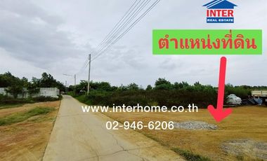 2 rai of vacant land, Soi Khlong Sahakorn Sai 1, Sahakorn Road, Sahakorn-Sandap Road, Mueang Samut Sakhon, Samut Sakhon