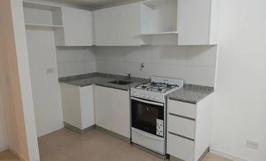 Departamento 2 Ambientes En Torre A, Con Cochera A Estrenar