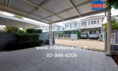 2-storey twin house, 35.2 sq m., Village Geo Village, Bangna-Theparak, Soi Jongsiri, Theparak Road, Bang Phli-Tamru Road, Bang Phli, Samut Prakan