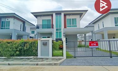 ขายบ้านเดี่ยว โครงการลลิลดา เนเจอร์ ไลฟ์ (Lalinda Nature Life) สระบุรี