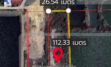 2 rai of vacant land, Soi Khlong Sahakorn Sai 1, Sahakorn Road, Sahakorn-Sandap Road, Mueang Samut Sakhon, Samut Sakhon