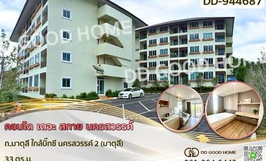 DD-944687F The Sky Condo Nakhon Sawan, Matuli Road, near Big C Nakhon Sawan 2 (Matuli)