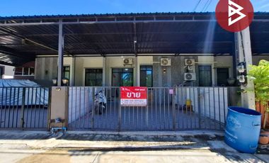 ขายทาวน์เฮ้าส์ หมู่บ้านแสงตะวัน ราชบุรี