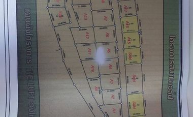 ขายที่ดิน เนื้อที่ 150 ตารางวา ในโครงการเดอะลูฟ วังไทร นครราชสีมา