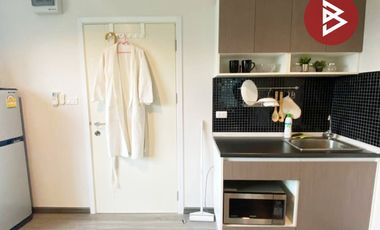 ขายคอนโดมิเนียม เดอะทรัสต์ แอท บีทีเอส เอราวัณ ปากน้ำ สมุทรปราการ