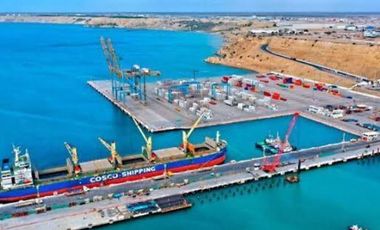 VENDO TERRENO/LOTE EN CHANCAY