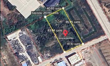 ขายที่ดินเปล่า เนื้อที่ 2ไร่ 64.3 ตรว. ถนนเอกชัย โคกขาม สมุทรสาคร (ติดถนน) แปลงสวย เหมาะสำรับทำอพาร์ทเม้นท์