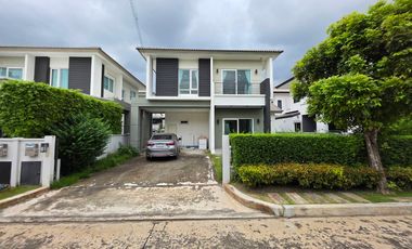 For Sale! Great Deal – Worth Every Baht! Single House in Centro Phahol - Vibhavadi Village Near Phaholyothin Road, Tollway