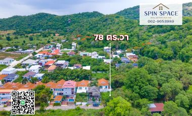 Nice Land Hua Hin Soi 102  Near Mountain for Sale
