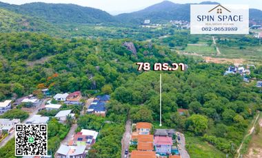 Nice Land Hua Hin Soi 102  Near Mountain for Sale