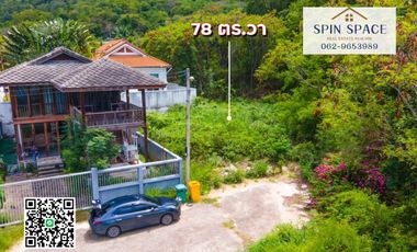 Nice Land Hua Hin Soi 102  Near Mountain for Sale