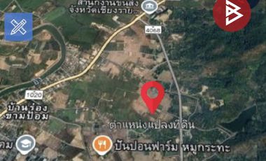 ขายที่ดิน มี 2 แปลง เนื้อที่รวม 4 ไร่ 2 งาน 15 ตร.วา เทิง เชียงราย