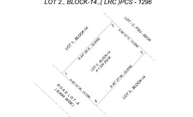 Residential lot for sale in United Hills Village beside Arca South