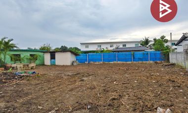 ขายที่ดิน เนื้อที่ 2 งาน 33.3 ตร.วา นครปฐม นครปฐม