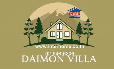 2-storey detached house, 50 sq m, Diamondville Village, Saraburi, near Nong Pla Lai Subdistrict Administrative Organization, near Phra Phutthachai Tem
