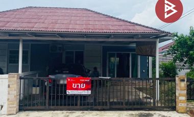 ขายบ้านแฝด หมู่บ้านเพลินไพลิน ฉะเชิงเทรา (Plern Pailin) ฉะเชิงเทรา