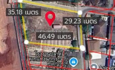 ขายที่ดิน ซอยพัฒนา 4  เนื้อที่ 399.7 ตร.วา ที่สวย ถมแล้ว ทำเลย่านอุตสาหกรรมโรงงาน เมืองสมุทรสาคร