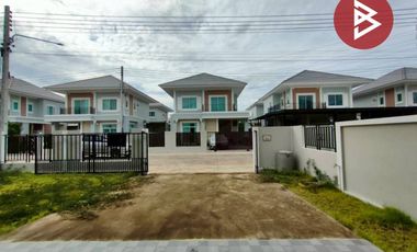 ขายบ้านเดี่ยว หมู่บ้านเทพสิริวิลล่า บางปะกง ฉะเชิงเทรา