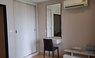 ขายคอนโด คิวเฮ้าส์  พหลโยธิน-เชียงราย (Q.House Condo Phaholyothin-Chiangrai)