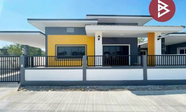 ขายบ้านเดี่ยว โครงการบ้านสวนจันทร์แรม นครสวรรค์