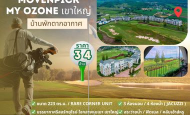Luxury Golfside Vacation Residence – One of the Best-Located Units at Mövenpick My Ozone Khao Yai (Nusa My Ozone).  A rare 223 sq.m.