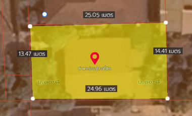 Rare Find in Ekkamai! Spacious Single House in the Heart of Sukhumvit – Below Market Price