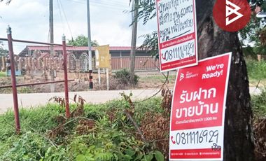 ขายบ้านเดี่ยวพร้อมที่ดิน เนื้อที่ 2 งาน 19 ตร.วา ลับแล อุตรดิตถ์