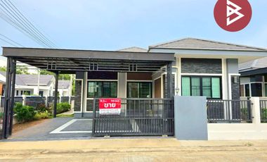 ขายบ้านเดี่ยวชั้นเดียว เนื้อที่ 49.9 ตร.วา พงสวาย ราชบุรี