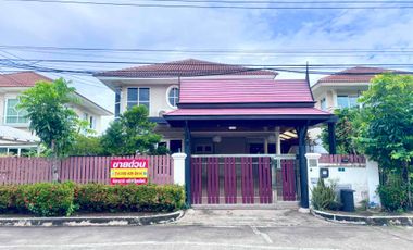 ♻️House for Sale – Supalai Park Ville Pracha Uthit 86, Thung Khru, Bangkok
Prime location near Thung Khru Fire Station and Thung Khru District Office