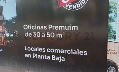 Vendo local comercial en el centro comercial de Aldea