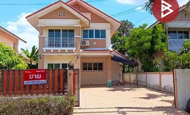 ขายบ้านเดี่ยว หมู่บ้านวิสต้าวิลล์3 เฟส4 ลำลูกกา-คลอง8 (Vista Ville3 Phase4 Lumlukka-Klong8) ปทุมธานี