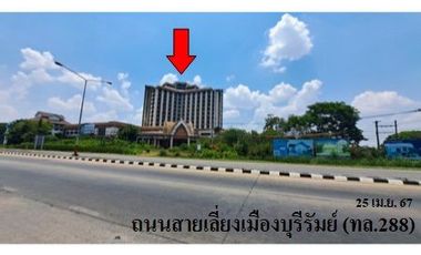 ทรัพย์ บสส. รหัส 3A0424 โรงแรม บุรีรัมย์
