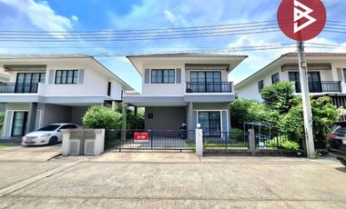 ขายบ้านแฝด หมู่บ้านมารวย ริเวอร์ไซด์ บางปะกง ฉะเชิงเทรา