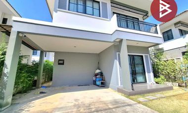 ขายบ้านแฝด หมู่บ้านมารวย ริเวอร์ไซด์ บางปะกง ฉะเชิงเทรา