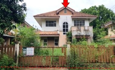 ทรัพย์ บสส. รหัส 8Z2056 บ้านเดี่ยว นครนายก