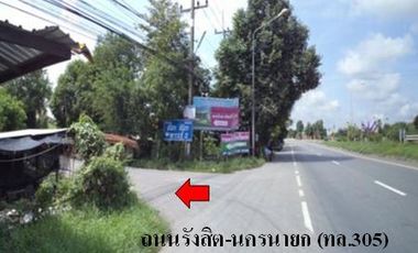 ทรัพย์ บสส. รหัส 8Z2056 บ้านเดี่ยว นครนายก