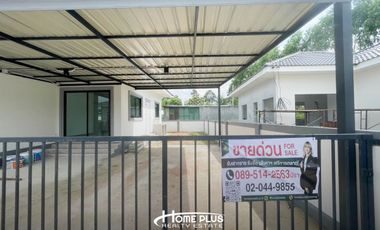 บ้านเดี่ยวชั้นเดียวในโครงการเขาหินซ้อนวิลล่า ฉะเชิงเทรา (บ้านใหม่มือ1)