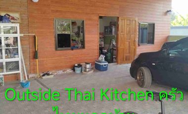 Lampang 3/4 Bedroom