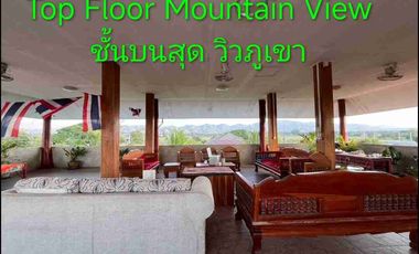 Lampang 3/4 Bedroom