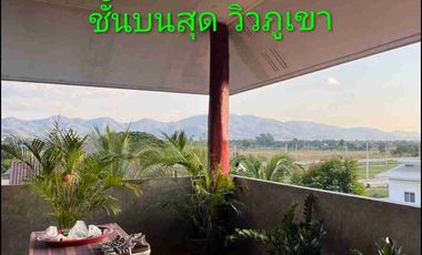 Lampang 3/4 Bedroom