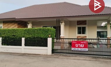 ขายบ้านเดี่ยวชั้นเดียว เนื้อที่ 87 ตร.วา บ้านกร่าง พิษณุโลก